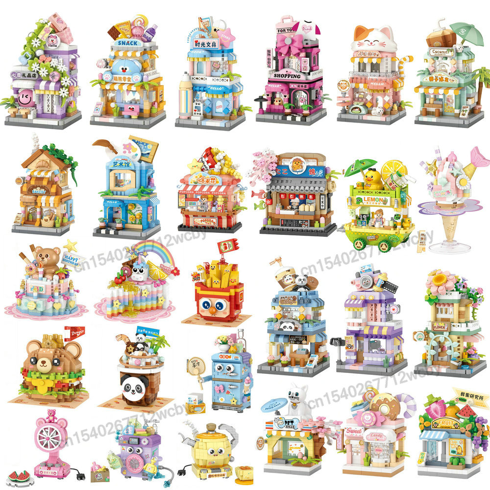 Lego Set Creator - Bloques de construcción de casa para