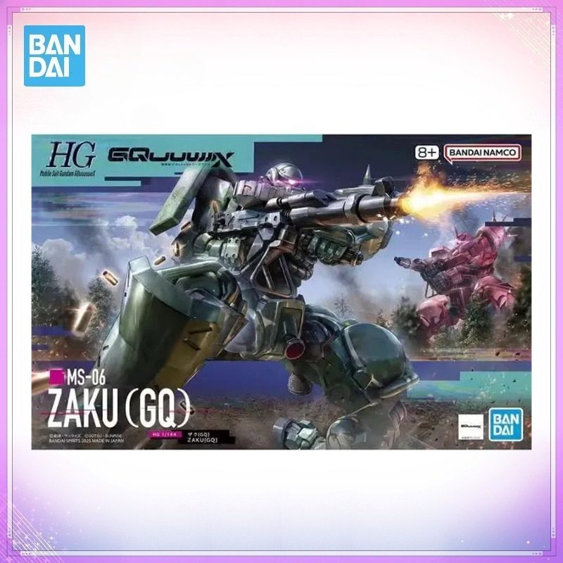 Bandai Model Gundam Hg - En stock, Kit de modelo Bandai