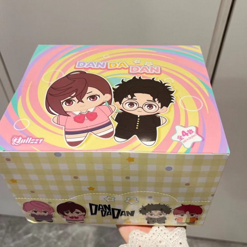 Mystery Box Blind Bag - Genuino en stock: Llavero de peluche