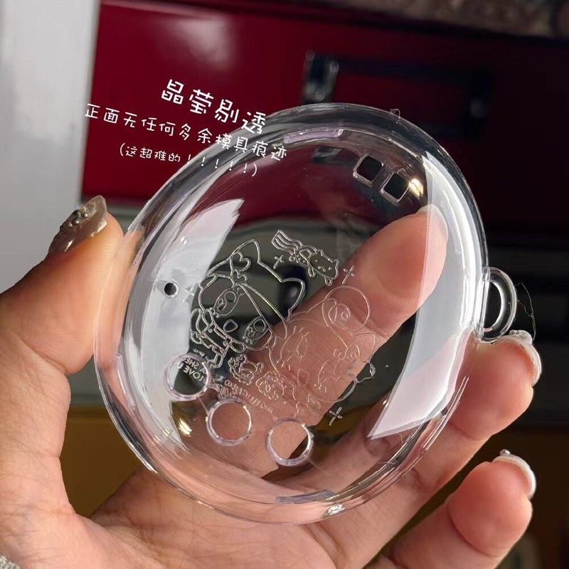 Bandai Model Tamagotchi - Funda Protectora Ultra Transparente de Cristal