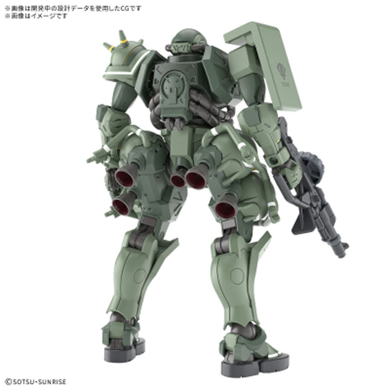 En stock, Kit de modelo Bandai - Bandai Model Gundam Hg reseña y precio