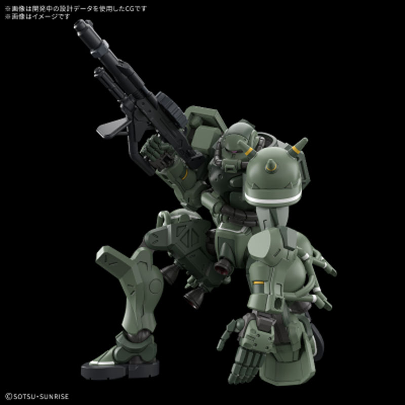 En stock, Kit de modelo Bandai - Bandai Model Gundam Hg reseña y precio