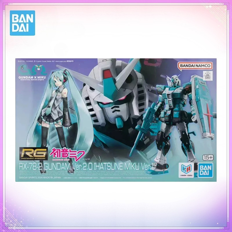 Figura de Acción de Anime Band - Bandai Model Gundam Rg reseña y precio
