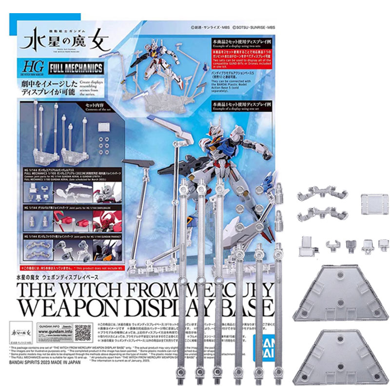 Bandai HG 1/144 THE WITCH FROM - Bandai Model Gundam Hg reseña y precio