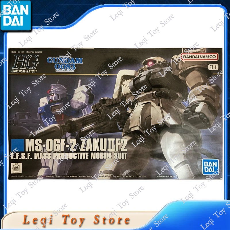 Bandai Original, genuino, en s - Bandai Model Gundam Hg reseña y precio