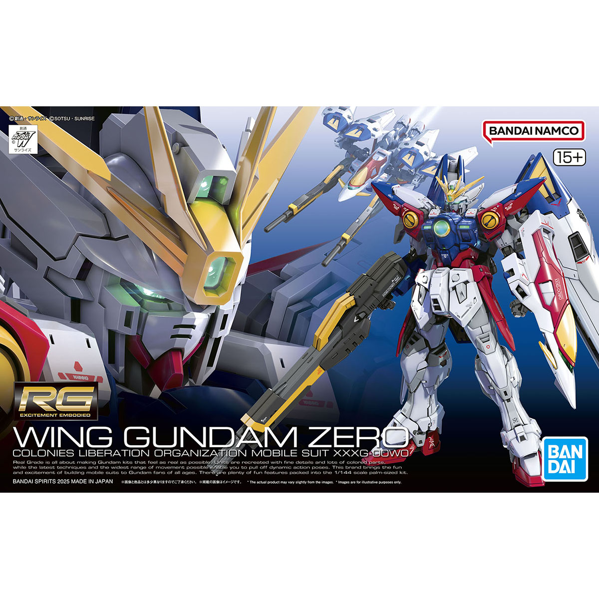 【En stock】 Bandai 1/144 RG 43  - Bandai Model Gundam Rg reseña y precio