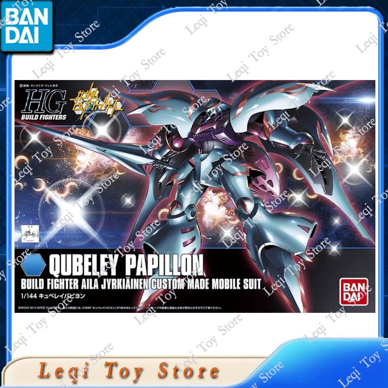 Bandai Original, genuino, en s - Bandai Model Gundam Hg reseña y precio