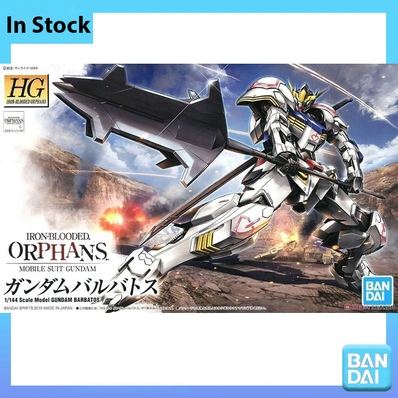 Bandai - Kit de Modelo Gundam  - Bandai Model Gundam Hg reseña y precio