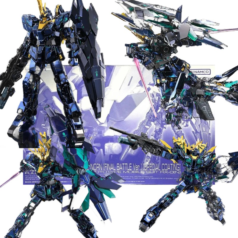 Figura de Acción Bandai RX-0 U - Bandai Model Gundam Rg reseña y precio
