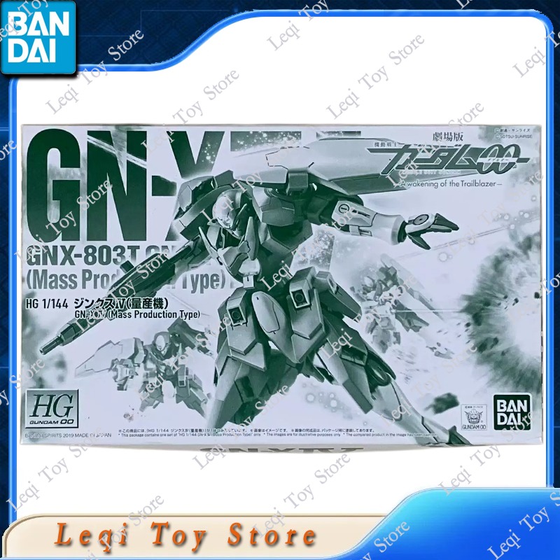 Bandai en Stock HG 1/144 GUNDA - Bandai Model Gundam Hg reseña y precio