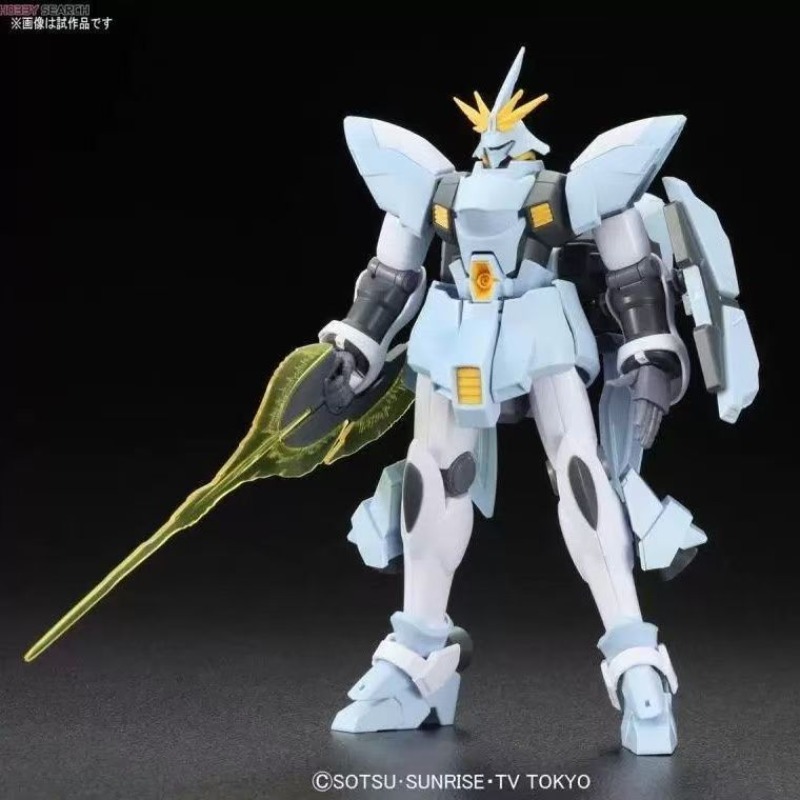 Bandai Original Genuino En Sto - Bandai Model Gundam Hg reseña y precio